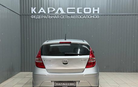 Hyundai i30 I, 2010 год, 640 000 рублей, 4 фотография