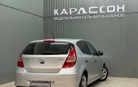 Hyundai i30 I, 2010 год, 640 000 рублей, 2 фотография