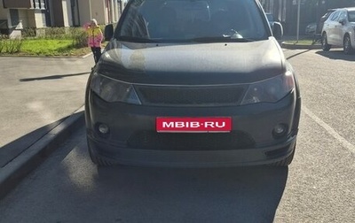 Mitsubishi Outlander III рестайлинг 3, 2008 год, 990 000 рублей, 1 фотография