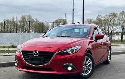 Mazda 3, 2013 год, 1 490 000 рублей, 1 фотография