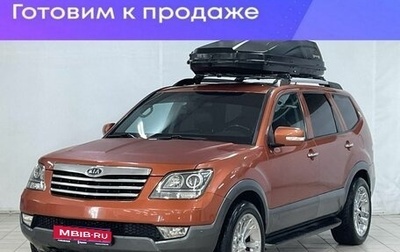 KIA Mohave I, 2010 год, 1 599 000 рублей, 1 фотография