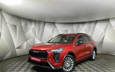 Haval Jolion, 2024 год, 2 195 000 рублей, 1 фотография