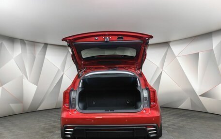 Haval Jolion, 2024 год, 2 195 000 рублей, 11 фотография