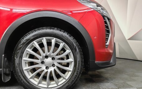 Haval Jolion, 2024 год, 2 195 000 рублей, 9 фотография