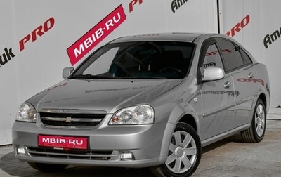 Chevrolet Lacetti, 2010 год, 585 000 рублей, 1 фотография