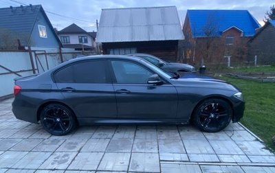 BMW 3 серия, 2016 год, 2 200 000 рублей, 1 фотография