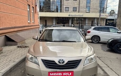 Toyota Camry, 2007 год, 450 000 рублей, 1 фотография