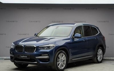 BMW X3, 2019 год, 3 995 000 рублей, 1 фотография