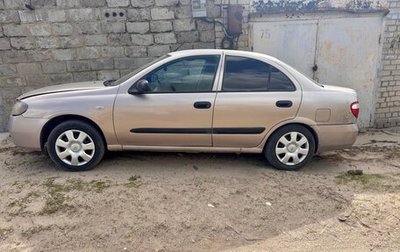 Nissan Almera, 2005 год, 320 000 рублей, 1 фотография