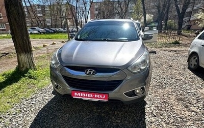 Hyundai ix35 I рестайлинг, 2012 год, 1 400 000 рублей, 1 фотография