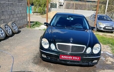 Mercedes-Benz E-Класс, 2003 год, 810 000 рублей, 1 фотография