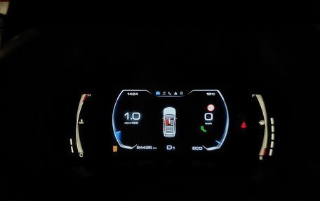 Haval Jolion, 2024 год, 2 195 000 рублей, 17 фотография