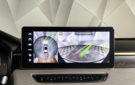 Haval Jolion, 2024 год, 2 195 000 рублей, 21 фотография