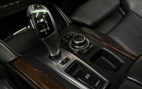 BMW X6, 2012 год, 1 949 777 рублей, 12 фотография