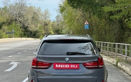 BMW X5, 2016 год, 4 570 000 рублей, 2 фотография