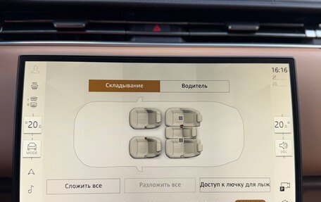 Land Rover Range Rover IV рестайлинг, 2025 год, 25 900 000 рублей, 6 фотография