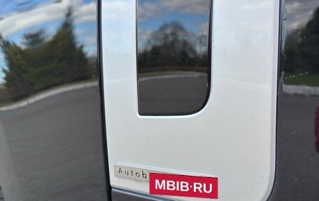 Land Rover Range Rover IV рестайлинг, 2025 год, 25 900 000 рублей, 21 фотография