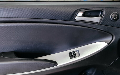Hyundai Solaris II рестайлинг, 2014 год, 712 060 рублей, 13 фотография