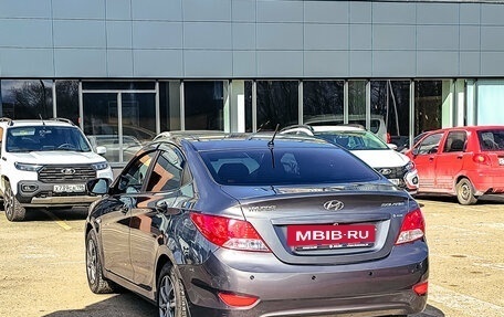 Hyundai Solaris II рестайлинг, 2014 год, 712 060 рублей, 8 фотография