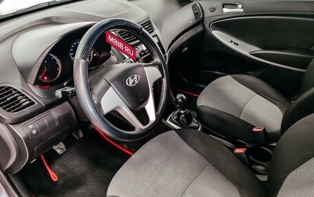 Hyundai Solaris II рестайлинг, 2014 год, 712 060 рублей, 12 фотография