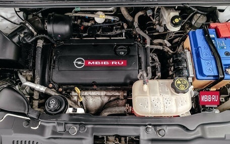 Opel Mokka I, 2014 год, 1 304 503 рублей, 4 фотография