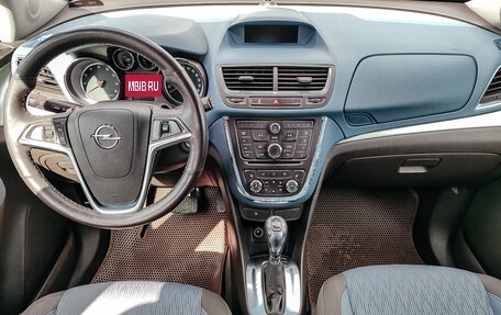 Opel Mokka I, 2014 год, 1 304 503 рублей, 16 фотография