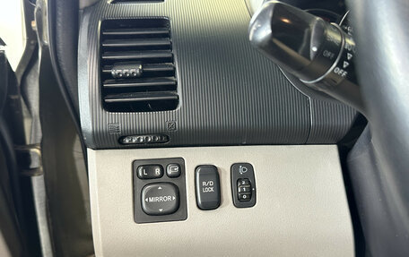 Mitsubishi Pajero Sport II рестайлинг, 2013 год, 1 798 000 рублей, 16 фотография