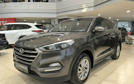 Hyundai Tucson III, 2016 год, 1 950 000 рублей, 5 фотография