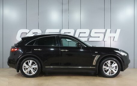 Infiniti QX70, 2014 год, 2 149 000 рублей, 5 фотография