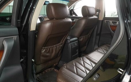 Infiniti QX70, 2014 год, 2 149 000 рублей, 11 фотография