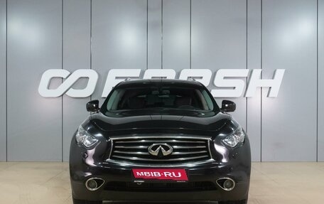 Infiniti QX70, 2014 год, 2 149 000 рублей, 3 фотография
