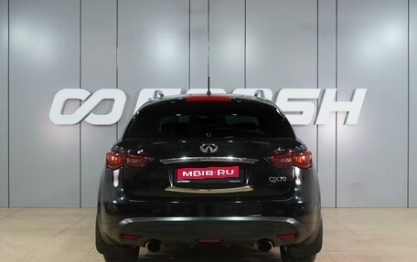 Infiniti QX70, 2014 год, 2 149 000 рублей, 4 фотография