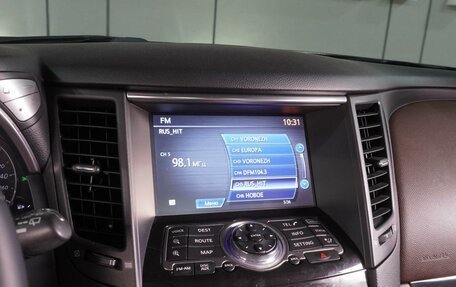 Infiniti QX70, 2014 год, 2 149 000 рублей, 16 фотография