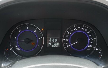 Infiniti QX70, 2014 год, 2 149 000 рублей, 27 фотография