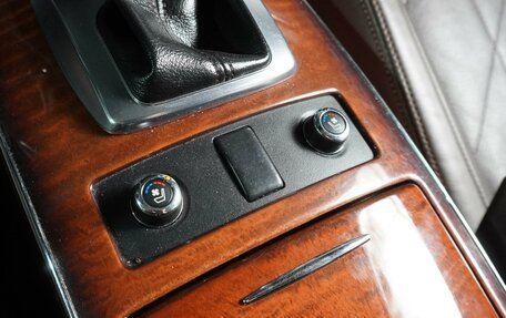 Infiniti QX70, 2014 год, 2 149 000 рублей, 25 фотография