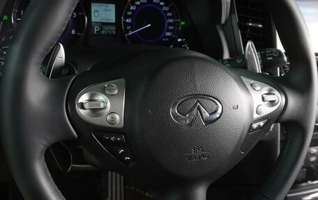 Infiniti QX70, 2014 год, 2 149 000 рублей, 20 фотография