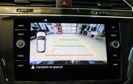 Volkswagen Tiguan II, 2020 год, 2 990 000 рублей, 17 фотография