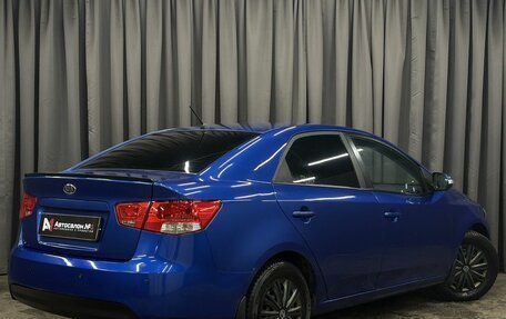 KIA Cerato III, 2010 год, 569 777 рублей, 3 фотография
