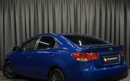 KIA Cerato III, 2010 год, 569 777 рублей, 2 фотография