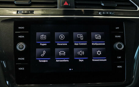 Volkswagen Tiguan II, 2020 год, 2 990 000 рублей, 18 фотография