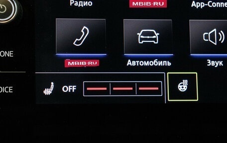 Volkswagen Tiguan II, 2020 год, 2 990 000 рублей, 19 фотография