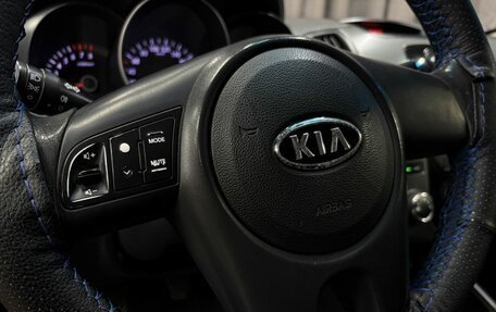 KIA Cerato III, 2010 год, 569 777 рублей, 8 фотография