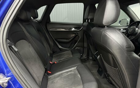 Audi RS Q3, 2013 год, 2 449 000 рублей, 10 фотография
