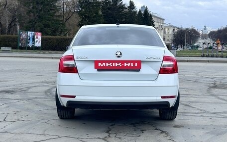 Skoda Octavia, 2017 год, 1 950 000 рублей, 5 фотография