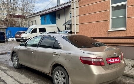 Toyota Camry, 2007 год, 450 000 рублей, 4 фотография