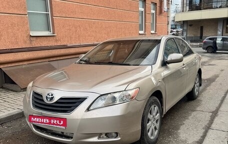 Toyota Camry, 2007 год, 450 000 рублей, 14 фотография