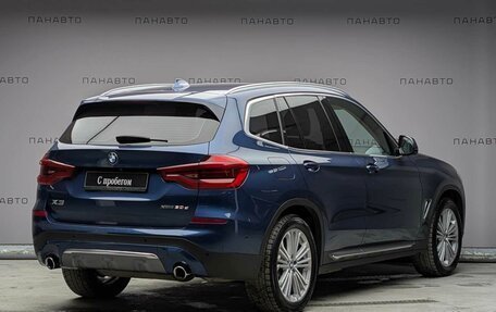 BMW X3, 2019 год, 3 995 000 рублей, 5 фотография