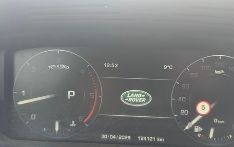 Land Rover Range Rover IV рестайлинг, 2015 год, 3 650 000 рублей, 3 фотография