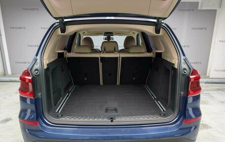BMW X3, 2019 год, 3 995 000 рублей, 10 фотография