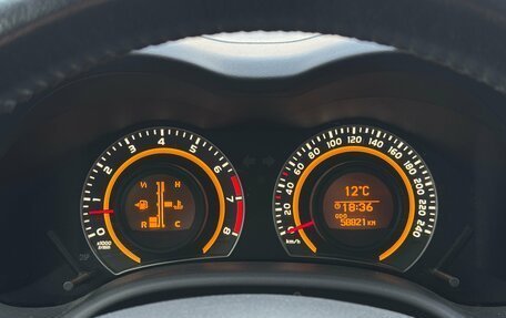 Toyota Corolla, 2013 год, 1 400 000 рублей, 14 фотография